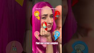 Youve Never Seen Anything Like This