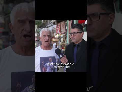 למי תורישו את הכסף? על ירושה וחלוקת רכוש- מתוך