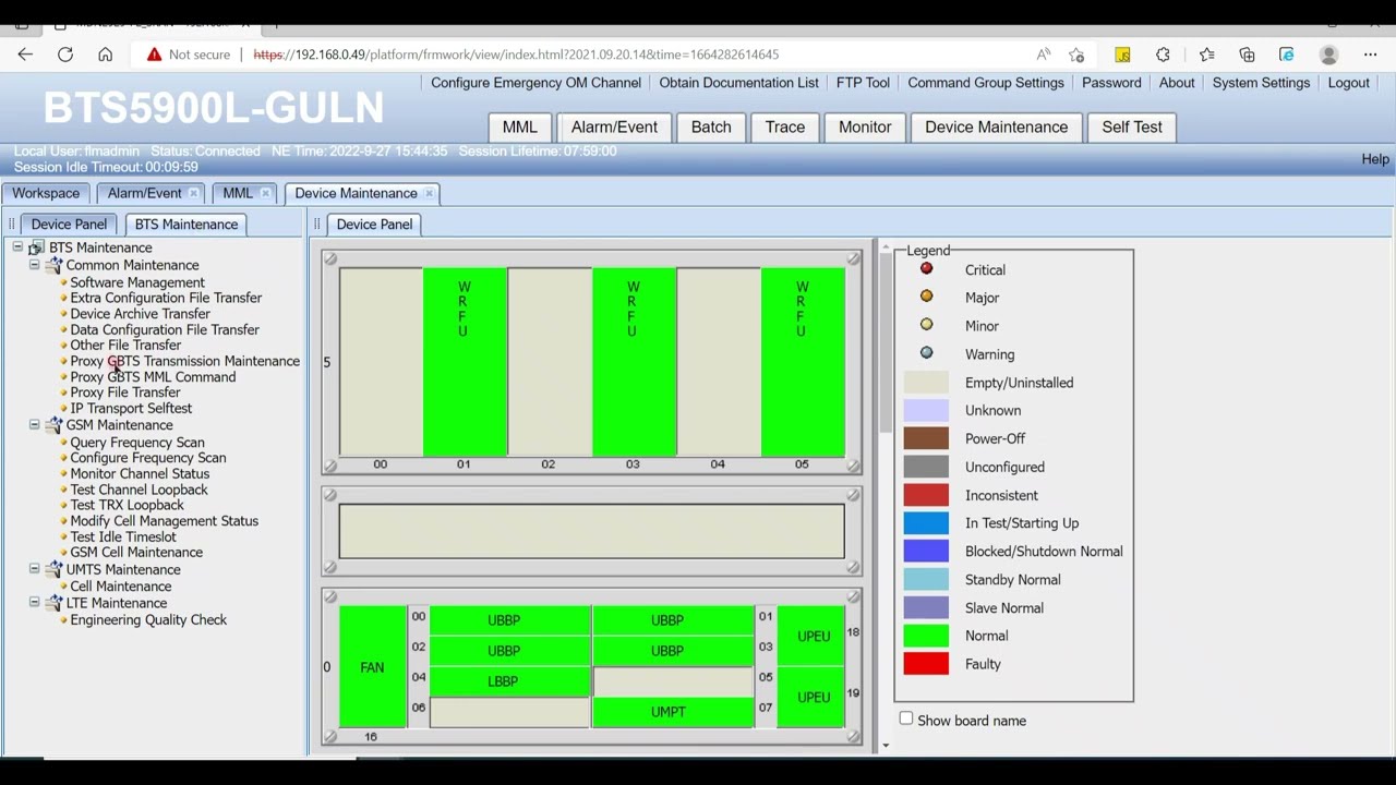 How To Take Backup of Configuration File in Huawei BBU UMPT