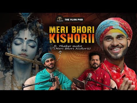 Bihari Ji Ke Chamatkaar | Bhakti Me Trolling | Mohit Thakur on Vrindavan, Bankey Bihari Ji & More