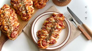 빵집보다 더 맛있는 소세지 피자빵 만들기 / Pizza bread recipe