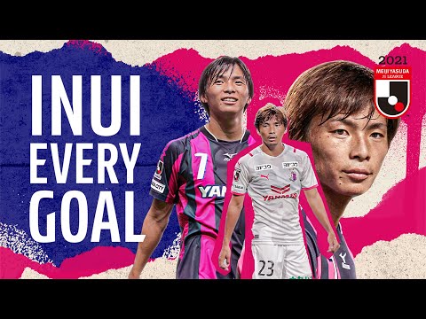 EVERY Takashi Inui Goal with Cerezo Osaka! | J.LEAGUE