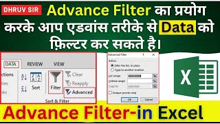 Advanced Filters ।  Advance Filter In Excel । Dhruv Sir