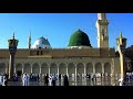 الدعاء بالامازيغية 3    