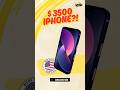 Why Your iPhone Might Cost $3,500 Soon 😳📱