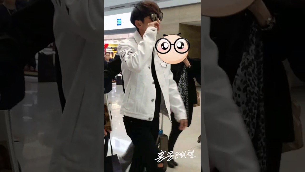 20170121 이준기 Lee Joon Gi  - 인천공항출국 part 2 Incheon Airport to Hong Kong (FM) part 2