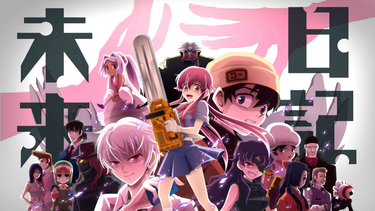 Mirai Nikki 13 Ninme no Nikki Shoyuusha RE:WRITE