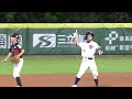 HIGHLIGHTS – Japan vs. Chinese Taipei – WBSC U-12 Baseball World Cup