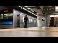 [神メロディー！]JR仙石線 あおば通駅 発車メロディ の動画、YouTube動画。