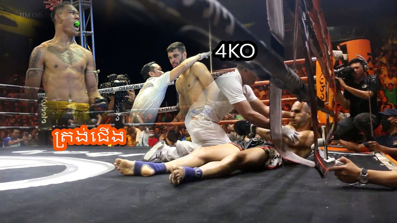 សន្លប់ធំណាស់ ឆ្វេងផ្តាច់ប្រលឹង កាចណាស់ ពេទ្យរត់ជាន់គ្នា 3KO Theoun Theara Kham Klaneang Kun Khmer