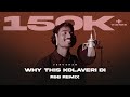 Why This Kolaveri Di R B Remix Jenushan Anirudh Dhanush 
