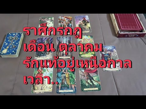 ผลสลากกินแบ่งรัฐบาล วันที่ 1 พย. 2567 ผลสลากกินแบ่งรัฐบาล วันที่ 1 พย. 2567