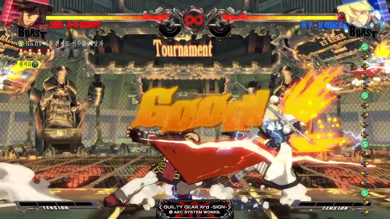 Guilty Gear Xrd -SIGN- Mission 1 S Rank Guide - YouTube