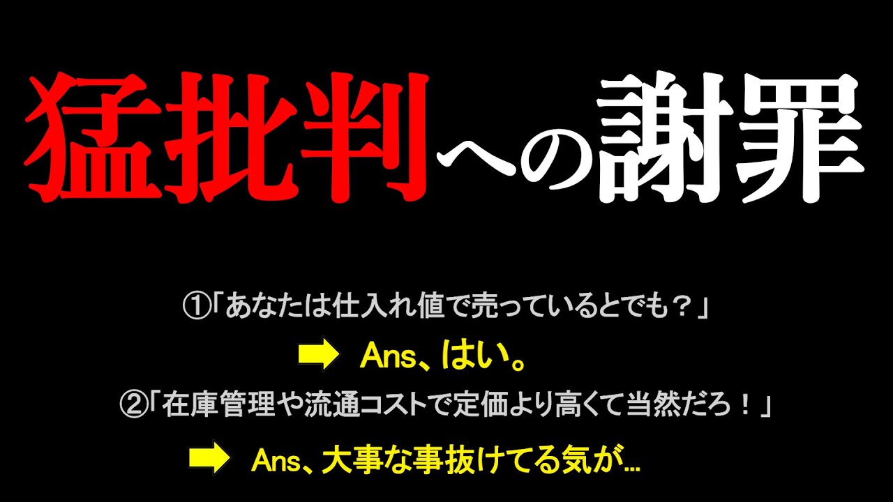 非売品 フルタイム マツダのこんな人たち フルタイム マツダのこんな人たち / 古本、中古本、古書籍の通販は