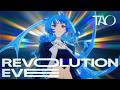 【MV】導凰 | TAO - Revolution Eve (Prod. 水槽, KOTONOHOUSE)