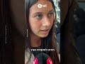ביזיון בנתב״ג טיסות מבוטלות בפתאומיות באחד הימים הכי עמוסים בשנה