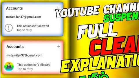how to get back terminated | suspended youtube channel in tamil || seg tamizhan