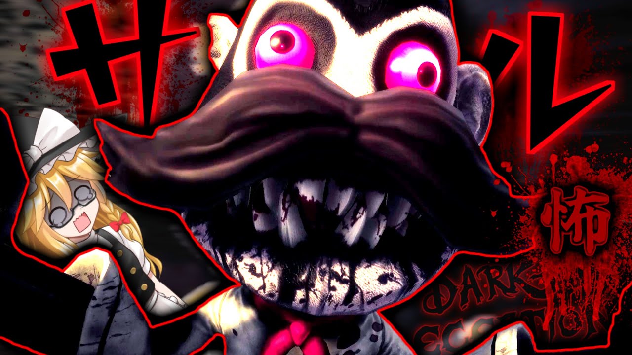 Horror] The updated super scary chef monkey [Slow commentary