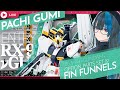 武器セット買ったから組むよ！with EGνガンダム 「オプションパーツセット ガンプラ 19 (フィン・ファンネル) 」#限界ガノタ #プラモVtuber の雑談ガンプラLIVE