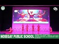 CLASSICAL DANCE | CLASS VIII-N