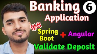Banking application using Angular | Full Stack Project using spring boot + Angular 👉6