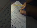 #stenograper #learnshorthand