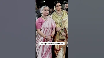 Amitabh Aur Rekha Ke Breakup Ki Wajah Bollywood Tadka 