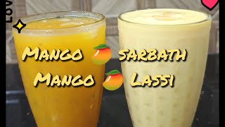 #mangosarbath #mangolassi in Tamil #mangorecipe