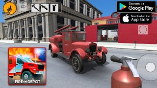 НОВЫЙ СИМУЛЯТОР ПОЖАРКИ НА АНДРОИД ОБЗОР FIRE DEPOT SIMULATOR ANDROID GAMEPLAY FIRE ENGINE SIMULATOR screenshot 1