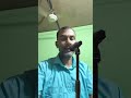 আদরও করিয়া আল্লাহ বানাই কেমনে দিবা মেরে লাই #volume #funny #funny #bang #bashful #bashful #bob