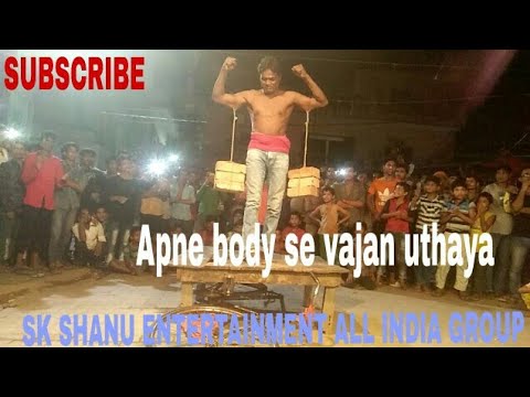 SK Shanu Entertainment All India Group