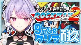 梢桃音(こずえもね)の配信のサムネイル画像