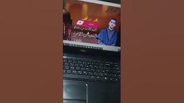 #مصابيح_من_صلاة_التراويح قبس من تلاوة الشيخ محمد جابر عرندس-Mohamedgaber من ليلة 5 #رمضان 1446هـ.
