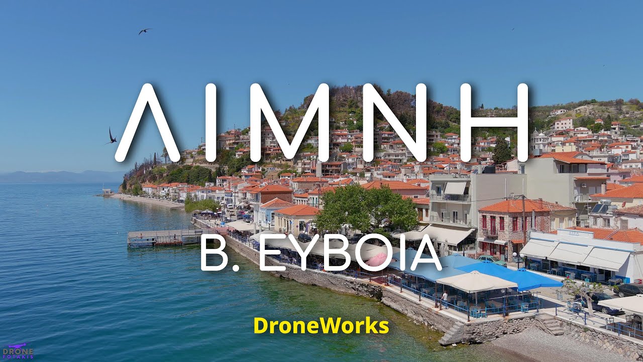 Στη Λίμνη Ευβοίας φυσά αέρας αιγαιοπελαγίτικος