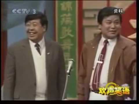 马季小合集(11) - 五官争功 另一版本.flv
