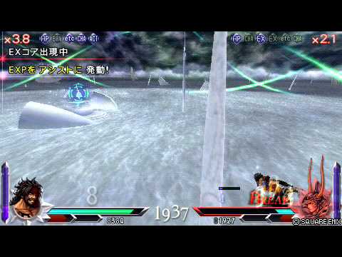 DISSIDIA_FINAL_FANTASY_ジェクト VS WOL
