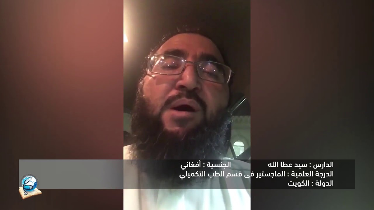 الجامعة توفر كل سبل النجاح.