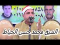 الشيخ محمد حسن الخياط من سورة ابراهيم بعزبة شديد ابوكبير 16 7 2021 1 