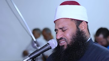 الربع التاسع عشر من سورة البقرة _ القارئ الشيخ ياسر القرشي