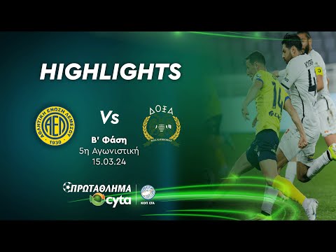 AEL Limassol Doxa Goals And Highlights