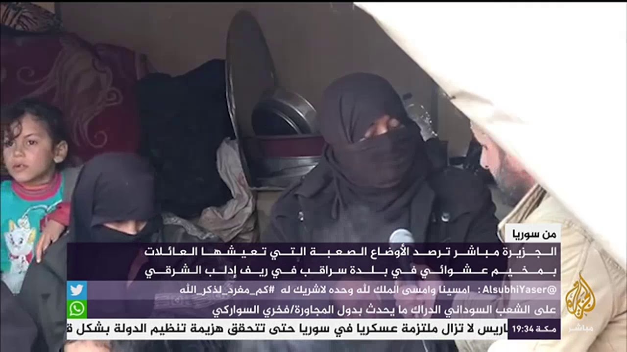 معاناة السوريين في مخيمات عشوائية في بلدة سراقب بريف إدلب
