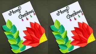 How to Make Christmas Cards Easy | Handmade Christmas Cards | Christmas Greeting Card Making ideas screenshot 2