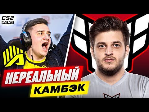 видео: DEGSTER в HEROIC. НЕРЕАЛЬНЫЙ КАМБЭК АМКАЛА! ОБЗОРЫ EPL