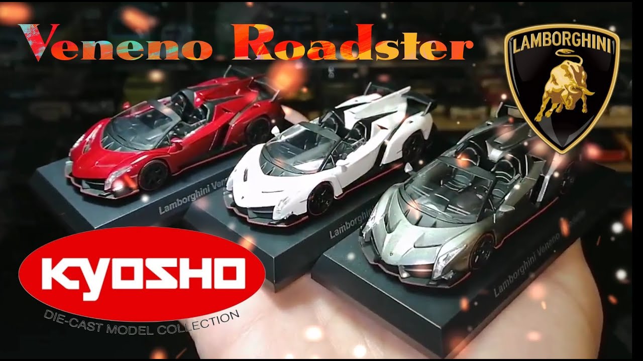 Kyosho 1/64 Lamborghini Veneno Roadster Coleccion V las 3