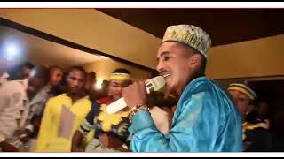 Sanda Boro Mariage Souley Ebolowa Video Clip 2021 Youtube