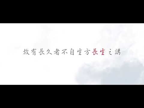 【排骨】江山雪（男念女唱）