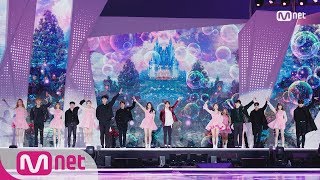 [2018 MAMA PREMIERE in KOREA] fromis_9&HyeongseopXEuiwoong_DKDK&It Will Be Good 181210