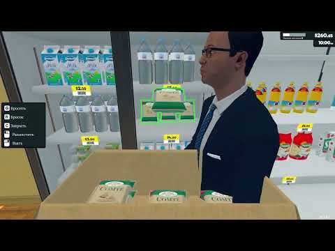 Видео: Кассир в деле! → Supermarket Simulator #3