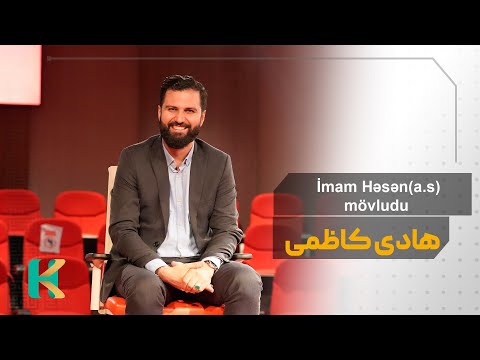 Hadi Kazemi - İmam Həsən (ə.s) mövludu 2021