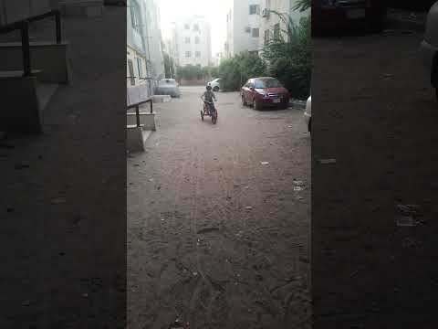 من يوم مسرتي سمعت